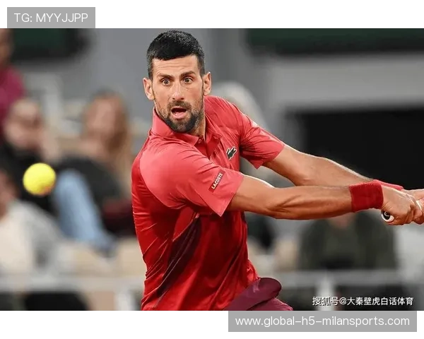 德约强势收掉首盘